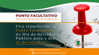 Ponto Facultativo - Dia do Servidor Público